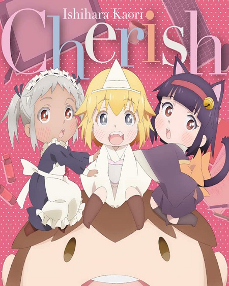 انمي Shachisaretai الحلقة 3 مترجمة