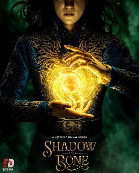 مسلسل Shadow and Bone الموسم الاول الحلقة 5 مترجمة