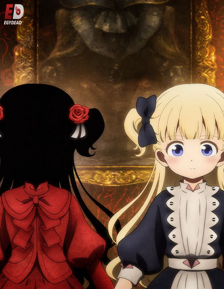 انمي Shadows House الحلقة 10