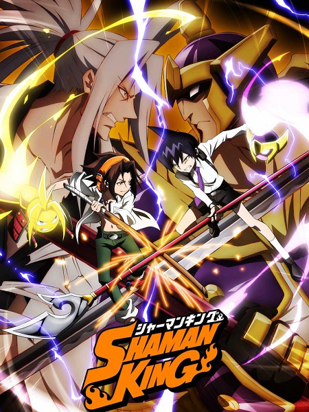 انمي Shaman King 2021 الحلقة 20 مترجمة