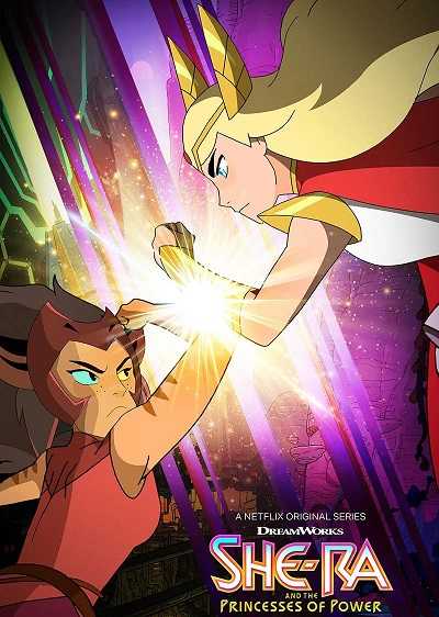 She-Ra and the Princesses of Power الموسم الثاني الحلقة 4