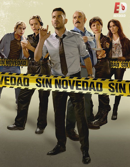 مسلسل Sin novedad الموسم الاول الحلقة 3 مترجمة