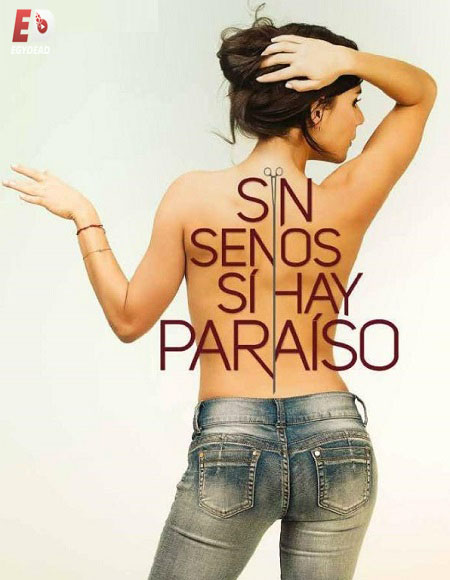 Sin Senos Si Hay Paraiso الموسم الاول الحلقة 9