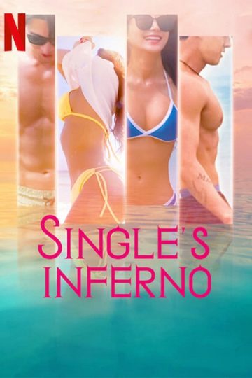 Single’s Inferno الموسم الخامس الحلقة 11