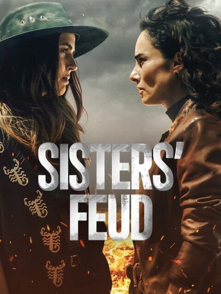 مسلسل Sisters Feud الموسم الاول الحلقة 16 مترجمة