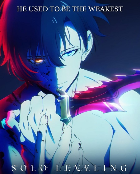 انمي Solo Leveling الموسم الاول الحلقة 12 مترجمة