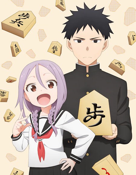 انمي Soredemo Ayumu wa Yosetekuru الحلقة 1 مترجمة