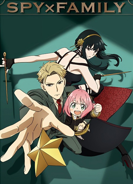 انمي Spy x Family الموسم الثاني الحلقة 3 مترجمة