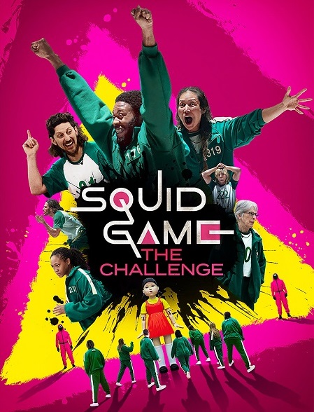 برنامج Squid Game The Challenge الموسم الثاني الحلقة 9 مترجمة