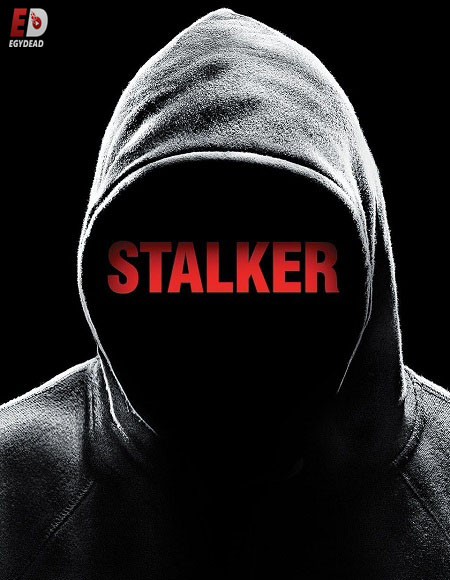 مسلسل Stalker الموسم الاول الحلقة 5 مترجمة
