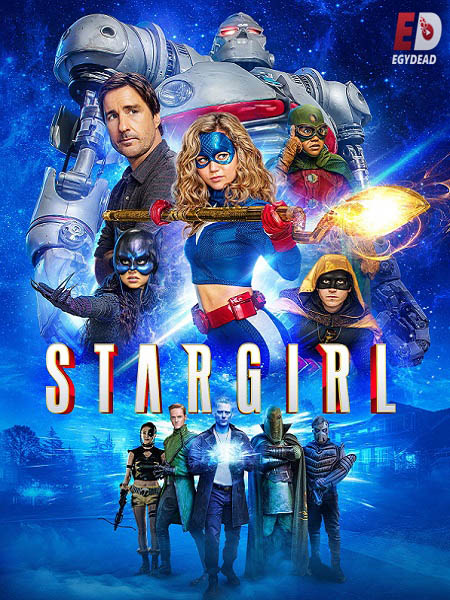 مسلسل Stargirl الموسم الثاني الحلقة 6 مترجمة
