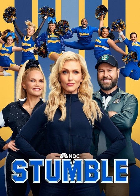 مسلسل Stumble الموسم الاول الحلقة 3 مترجمة