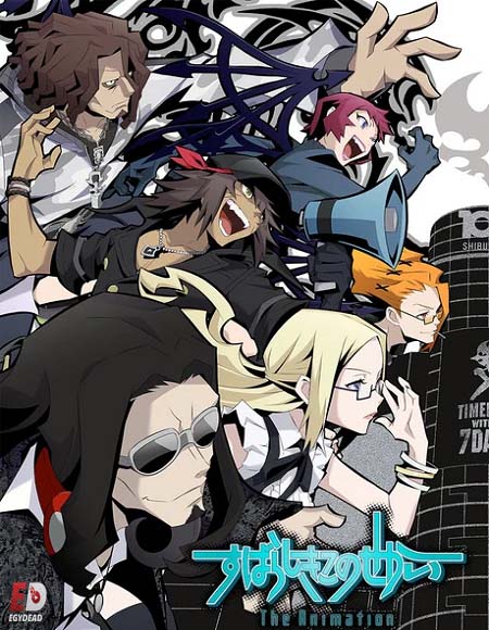 انمي Subarashiki Kono Sekai الحلقة 2 مترجمة