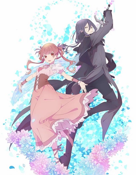 انمي Sugar Apple Fairy Tale الحلقة 11 مترجمة