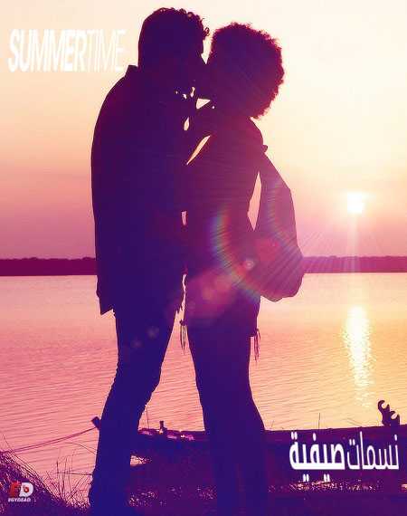 مسلسل Summertime الموسم الثالث الحلقة 3 مترجمة