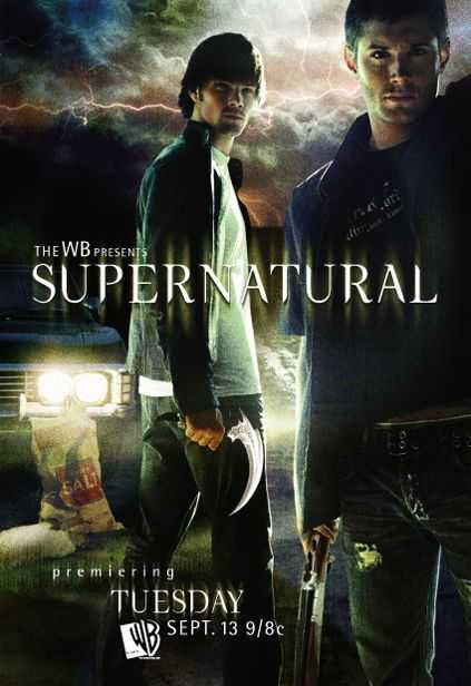 مسلسل Supernatural الموسم 13 الحلقة 9