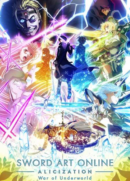 Sword Art Online Alicization War of Underworld الحلقة 13