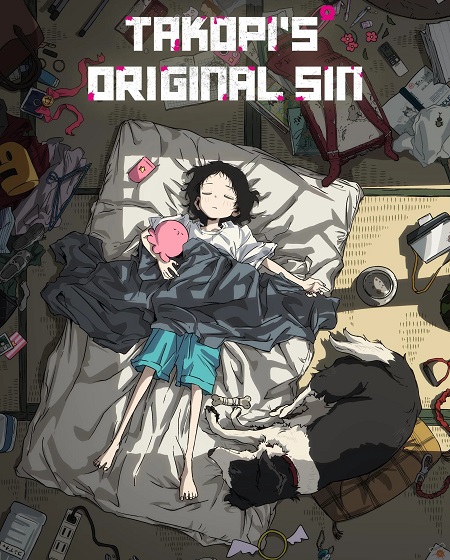 انمي Takopii no Genzai الحلقة 3 مترجمة