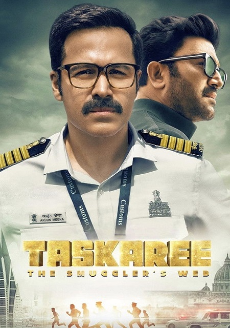 مسلسل Taskaree The Smuggler’s Web الموسم الاول الحلقة 1 مترجمة