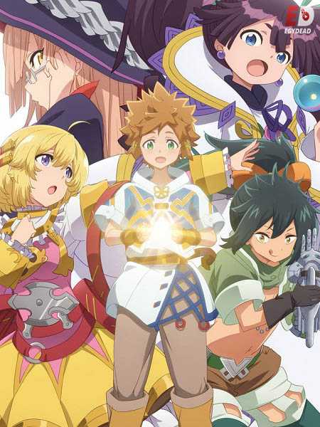 انمي Tatoeba Last Dungeon الحلقة 6 مترجمة