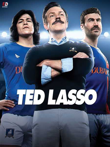 مسلسل Ted Lasso الموسم الثاني الحلقة 5 مترجمة