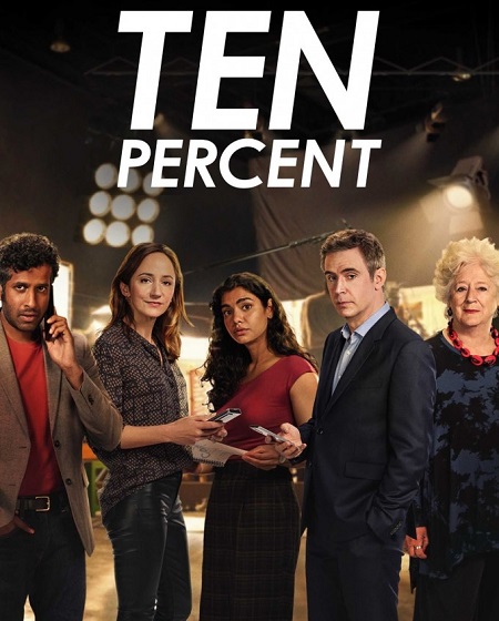 مسلسل Ten Percent الموسم الاول الحلقة 2 مترجمة