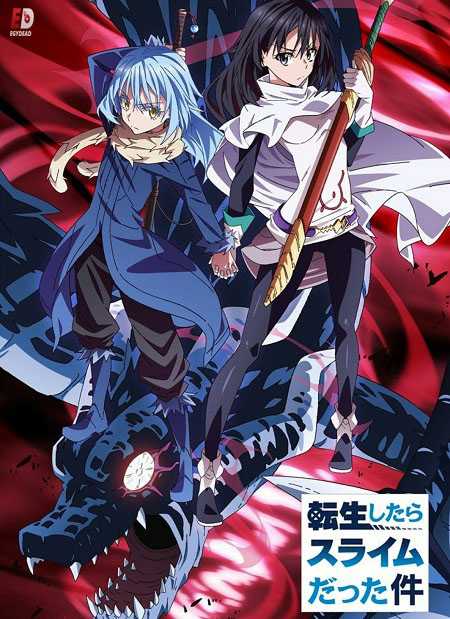 Tensei shitara Slime Datta Ken الموسم الاول الحلقة 3