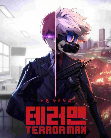 انمي Terror Man الحلقة 1 مترجمة