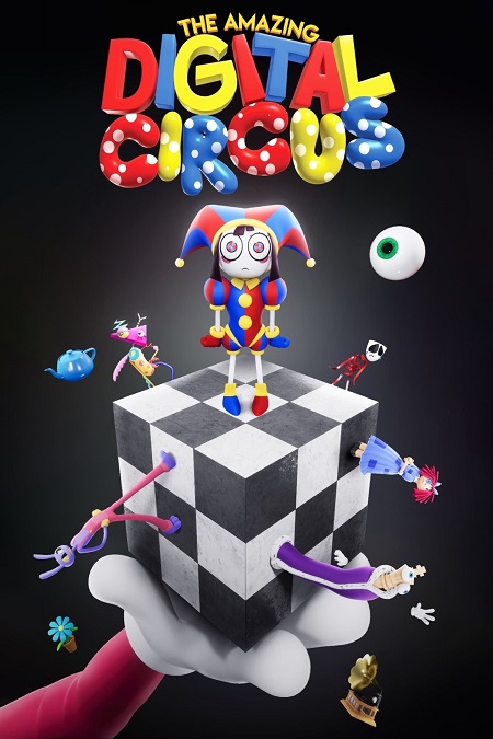 مسلسل The Amazing Digital Circus الموسم الاول الحلقة 2 مترجمة