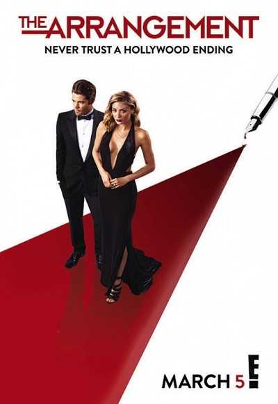 مسلسل The Arrangement الموسم الثاني الحلقة 2