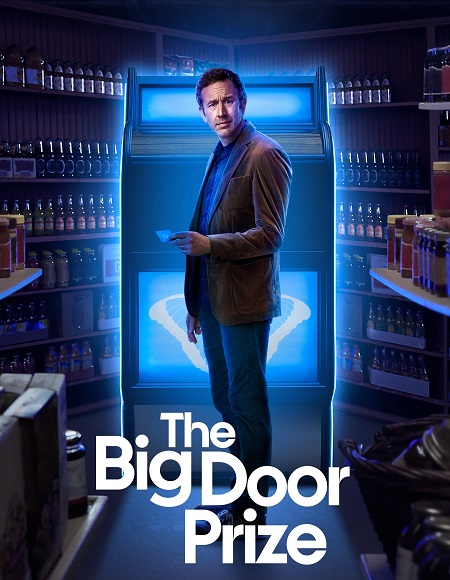 مسلسل The Big Door Prize الموسم الاول الحلقة 5 مترجمة