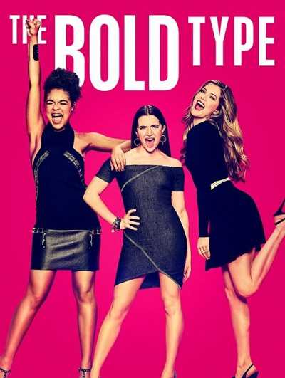 مسلسل The Bold Type الموسم الرابع الحلقة 13 مترجمة