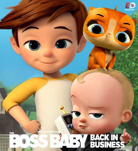 The Boss Baby الموسم الثاني الحلقة 1 مترجمة