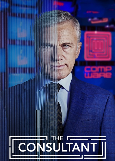 مسلسل The Consultant الموسم الاول الحلقة 5 مترجمة