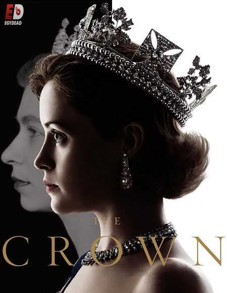 مسلسل The Crown الموسم الثاني الحلقة 10