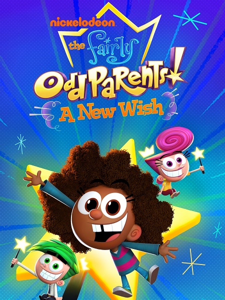 مسلسل The Fairly OddParents A New Wish الموسم الاول الحلقة 16 مترجمة