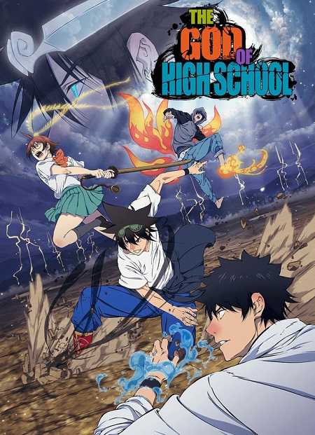 انمي The God of High School الحلقة 7