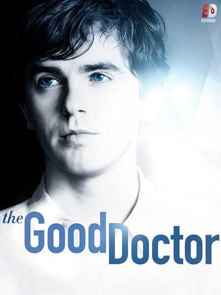 مسلسل The Good Doctor الموسم السادس الحلقة 3 مترجمة
