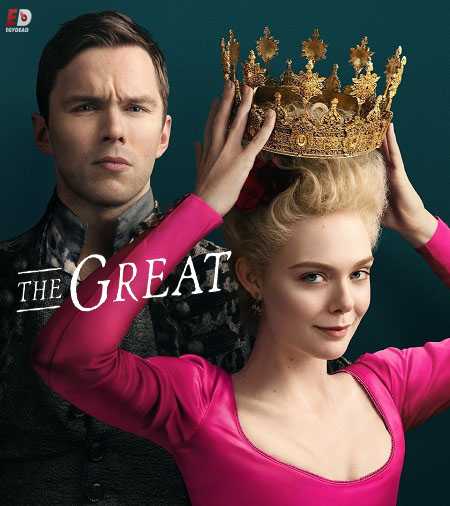 مسلسل The Great الموسم الاول الحلقة 1 مترجمة