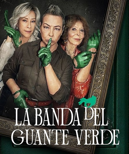 مسلسل The Green Glove Gang الموسم الثاني الحلقة 3 مترجمة