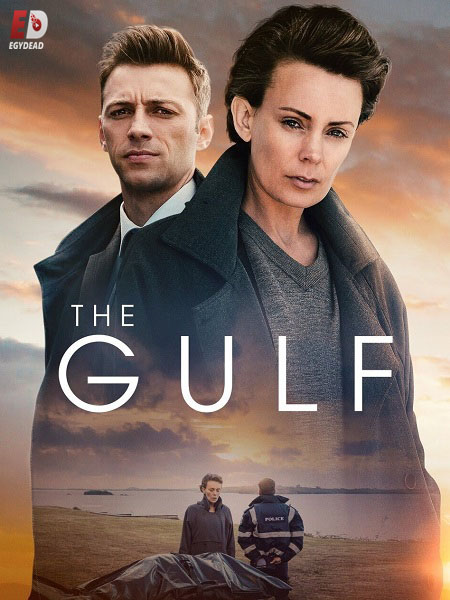 مسلسل The Gulf الموسم الثاني الحلقة 6 مترجمة