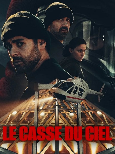 مسلسل The Helicopter Heist الحلقة 7 مترجمة