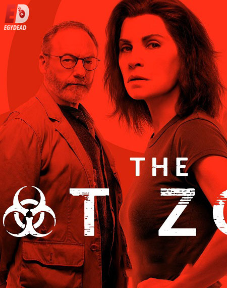 مسلسل The Hot Zone الموسم الثاني الحلقة 2 مترجمة