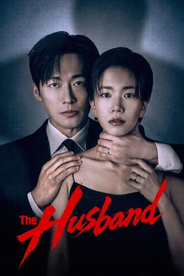 The Husband الحلقة 6