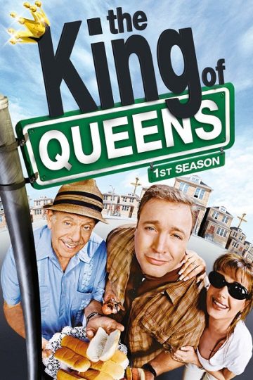 The King of Queens الموسم الثامن الحلقة 22