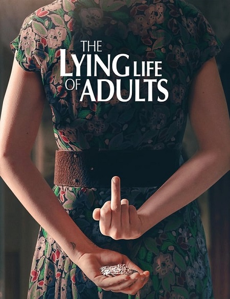 مسلسل The Lying Life of Adults الموسم الاول الحلقة 3 مترجمة