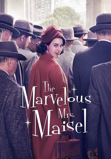 مسلسل The Marvelous Mrs Maisel الموسم الخامس الحلقة 2 مترجمة