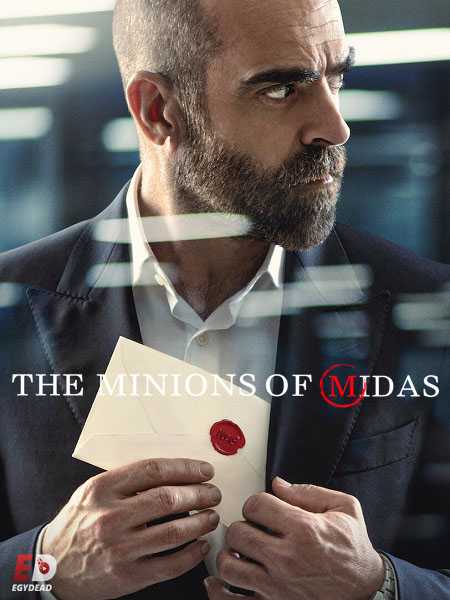 مسلسل The Minions of Midas الحلقة 5 مترجمة