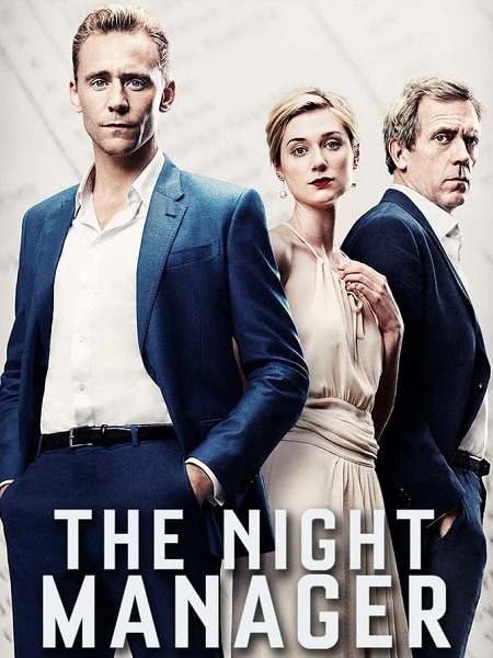 مسلسل The Night Manager الموسم الثاني الحلقة 3 مترجمة