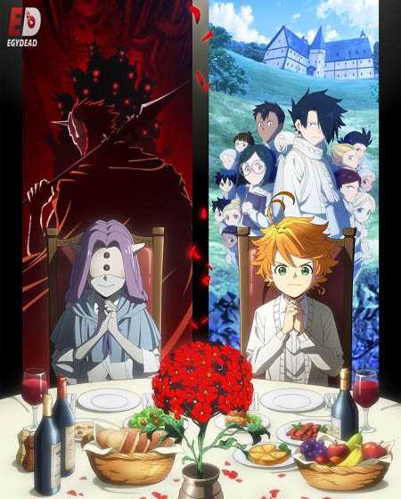 The Promised Neverland الموسم الثاني الحلقة 4 مترجمة